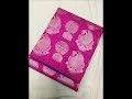 latest model venkatagiri pattu silk sarees