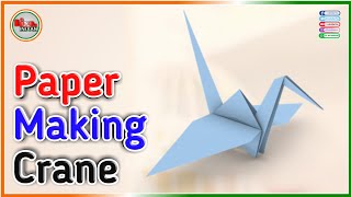 How to Make Origami Crane || Paper Making Crane || Origami Crane - by Live. Indian