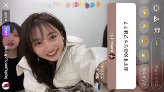 LAPIS ARCH  from NMB48：梅山恋和　上西怜　山本彩加 インスタライブ-1-15-03-2030