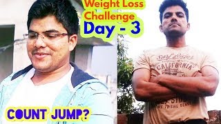 Day 3 weight loss challenge by skipping rope | Lose weight fast | Wakeup Dreamers