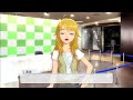 xbox360 アイドルマスター2 偶像大師2 星井美希 ささやかなふれあい