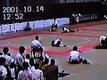 第35回全国学生躰道優勝大会 2001 団体展開競技予選・拓殖大学