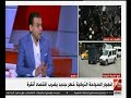 الآن الاقتصاد التركي يتراجع بسبب ممارسات أردوغان