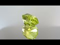 brazilianite 12.84 carats