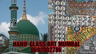 H.BHARPUR SHAH WALI DARGAH GLASS WORK ALADGIRA DIST.HAVERY KARNATAK💐7869786174💐8692002786