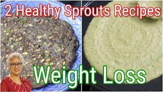 2 Healthy Sprouts Recipes For Weight Loss - Skinny Recipes