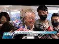 全台大停電／工商協進會：政府應解決問題非急於解釋｜20220303 公視晚間新聞