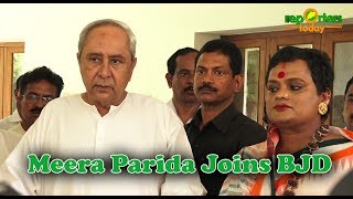 Transgender Meera Parida joins BJD