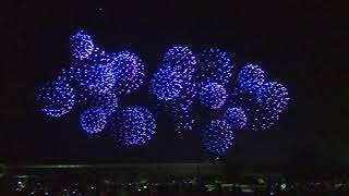 Intel 50 Years Anniversary Amazing Drone Show Guinness World Record Folsom  * 2018 Drones *