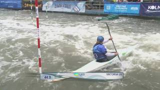 US Viktoriia Final run World Championships u23