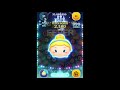 tsum tsum 高分系 19分鐘遊玩過程 達7400萬分 仙杜瑞拉 cinderella 道具全開 skill lv6