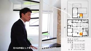 【建築事例紹介】 日常をリゾートに変える光と素材で彩った邸宅