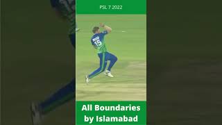 All Boundaries By United | Multan Sultans vs Islamabad United | Match 8 | HBL PSL 7 | PSL 7 22shorts