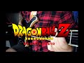 Dragon Ball Z - We Gotta Power METAL COVER Feat. Victor OC.