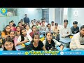 Best Arts Coaching In Patna || Clear Concept Coaching For Arts In Patna || Our Students Class Time