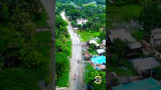 Daganbhuniya flood | দাগনভূঞা বসুরহাট রোডের বন্যার সেই পরিস্থিতি #বন্যা #দাগনভূঞা #ফেনী #বসুরহাট