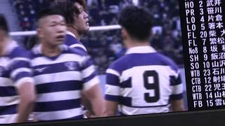 第56回全国大学ラグビー大会決勝 早稲田11年ぶり日本一！≪早大45－35明大≫明治は試合終了間際に1トライを奪い返し意地を見せる！5トライ目≪35-45≫