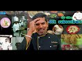 கை முறுக்கு எப்படி செய்வது kai murukku recipe in tamil chef madras murali makes kai murukku