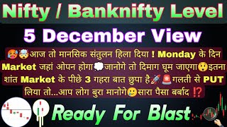 Nifty Prediction For Tomorrow | Bank Nifty Tomorrow Prediction | Nifty Banknifty Analysis 5 December