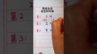 #硬筆哥#書法#手寫#中國書法#硬筆書法#鋼筆寫字