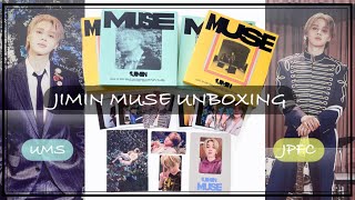 【BTS JIMIN UNBOXING】 MUSE Part2 後編 ジミンソロアルバム開封 ショップ特典 UMS JPFC ver. とランダムだけ見る！