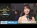 Watch 'Busan International Film Festival (BIFF)' LIVE on KBS World!