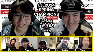 LJL 2024 Spring Final - Interview translations (SHG VicaL, SHG Marble)