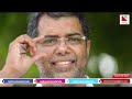 മഞ്ചേശ്വരത്ത് അബ്ദുള്ള കുട്ടി തന്നെ a. p. abdullakutty