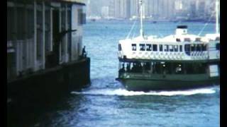 Hong Kong Star Ferry Crossing 1967