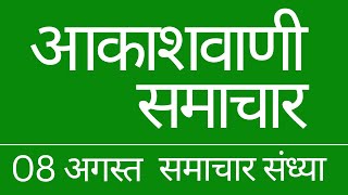 फ्रांस का 2030 तक तीस हजार भारतीय विद्यार्थियों को प्रवेश देने का लक्ष्‍य।