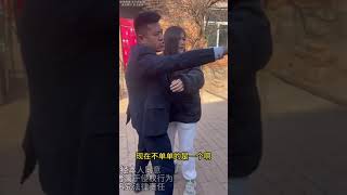 光棍老汉想娶媳妇，花钱从坏人手里M人，不知已经触碰法律底线，浩楠接走失足女把坏人绳之于法！   抖音