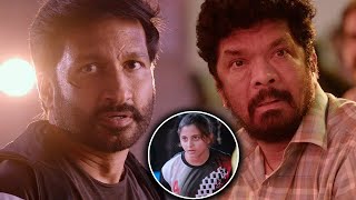 Gopichand And Posani Krishna Murali And Preethi Asrani Climax Interesting Scenes | TFC Movies