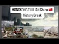 HONGKONG (China)THLIPUI leh Tui lian vangin Khawpui leh a chheh vel an buai hle