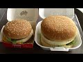 big mac super shrink me