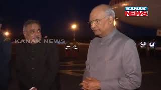 President Ramnath Kovind Arrival At Slovenia