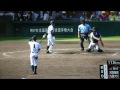 2015年夏甲子園　偕星学園ｖｓ九州国際大付サヨナラ　　練習