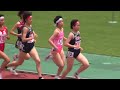 2012　高校総体　北九州地区予選会　女子3000ｍ