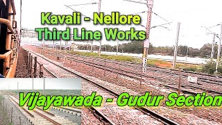 Kavali - Nellore Third line Works|| Part of Vijayawada- Gudur Third line Works||