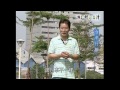 2005 12《瀨上剛 in臺灣》臺中行腳 part1 樹義國小 720p