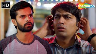 Malhar Ne Kaij Yaad Nathi | Shu Thayu? (HD) | Malhar Thakar, Yash Soni COMEDY Scenes