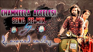 chamkeela angeelesi song re-mix by dj aravind smiley 💥.. #chamkeelaangeelesi #dasara #dasaramovie..