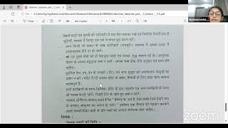 Vaishnav Eqtiquite part - 2 session 1