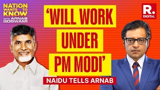 Chandrababu Naidu: Will Contribute To Nation Building Under PM Modi