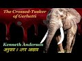 The Crossed-Tusker of Gerhetti -Keneth Anderson -अनुवाद शरद आढाव