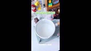 🔥搅着吃的汽水😍快来一起开启童年回忆‼️#搅搅糖 #童年零食 #童年回忆 #自制零食 #治愈