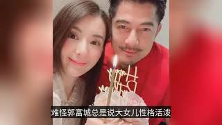 郭富城一岁小女儿首度曝光，爸爸陪伴尝试玩单杠，五官像极了外婆