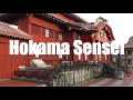 okinawan karate ideas of hokama sensei about tensho