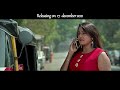 email female dialogue promo nikhil ratnaparkhi prajakta shinde release date 17th dec 2021