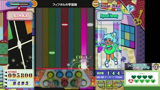 [pop'n music 解明リドルズ] フィフネルの宇宙服 H 正規クリア/鏡パーフェクト 手元付き