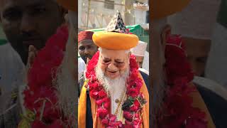 Rais e millat hazrat Sayed rais Ashraf ashrafi ul jilani❤️.      #labbaikyarasoolallah